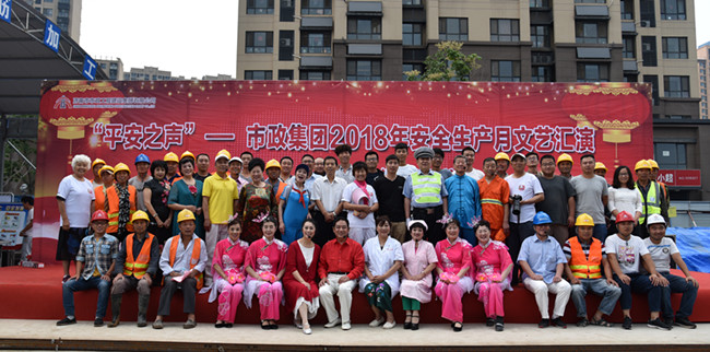 J9.COM(中国集团)官方网站