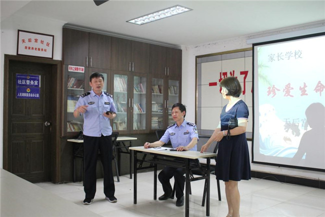 J9.COM(中国集团)官方网站