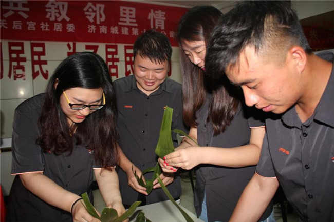 J9.COM(中国集团)官方网站