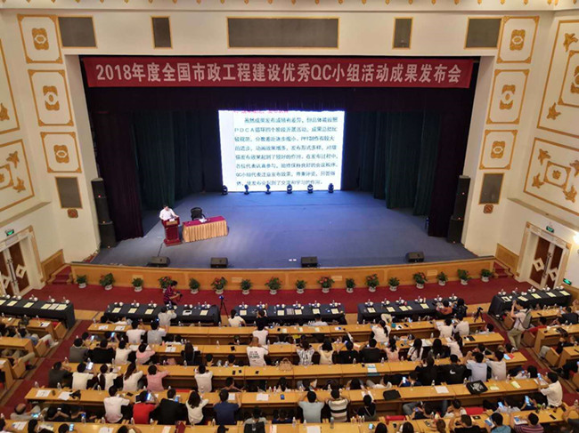 J9.COM(中国集团)官方网站