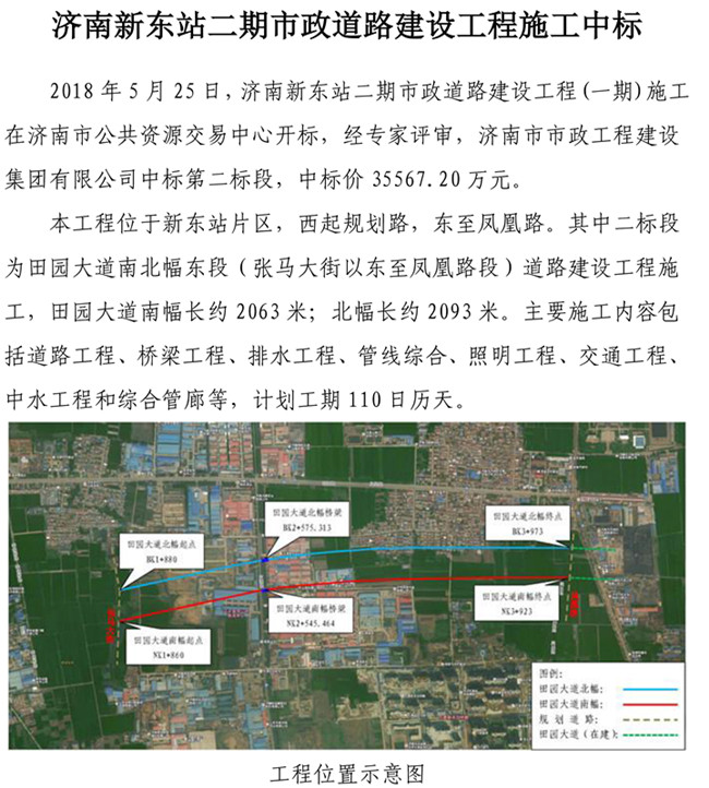 J9.COM(中国集团)官方网站
