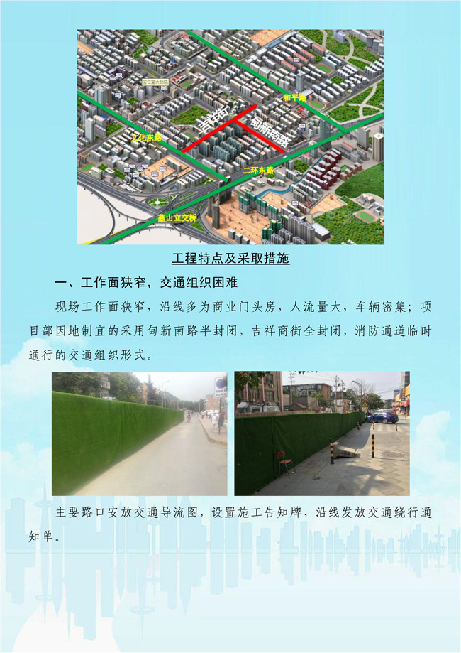 J9.COM(中国集团)官方网站