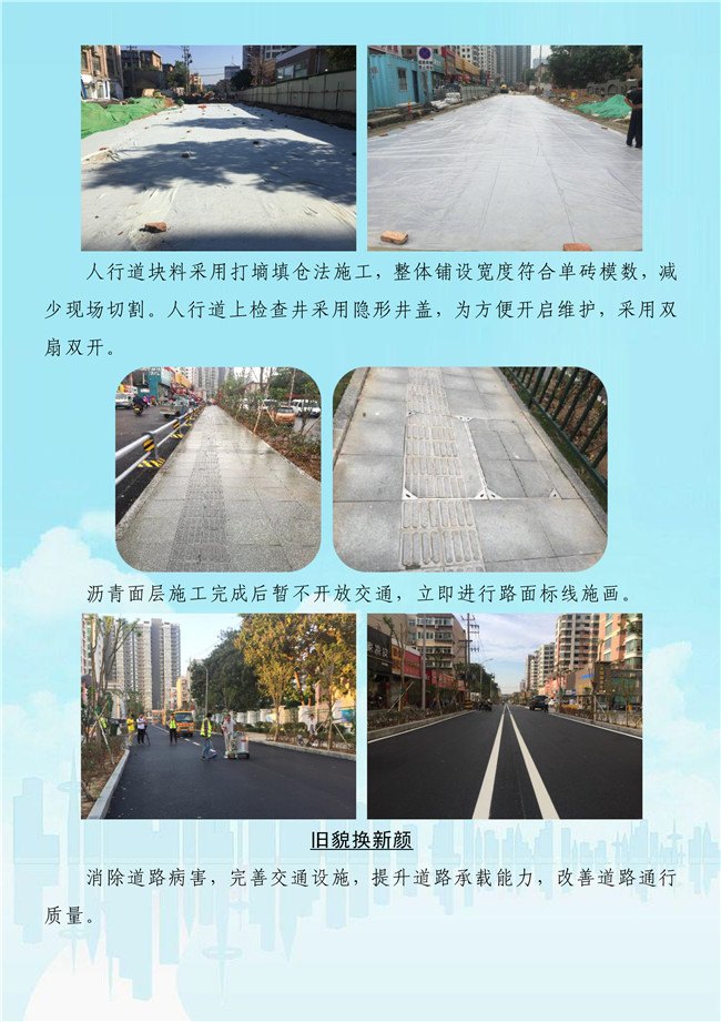 J9.COM(中国集团)官方网站