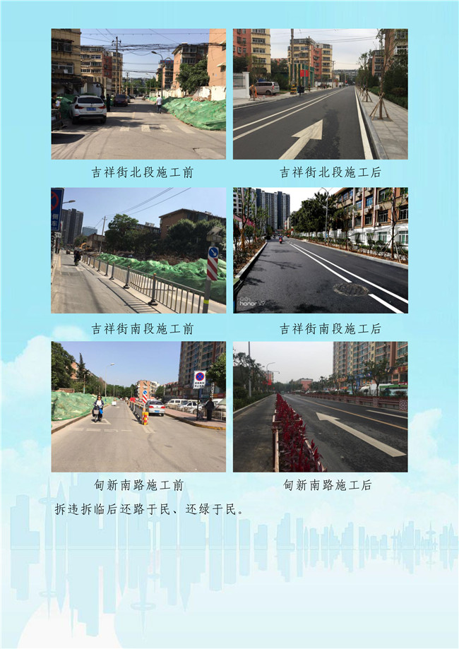 J9.COM(中国集团)官方网站