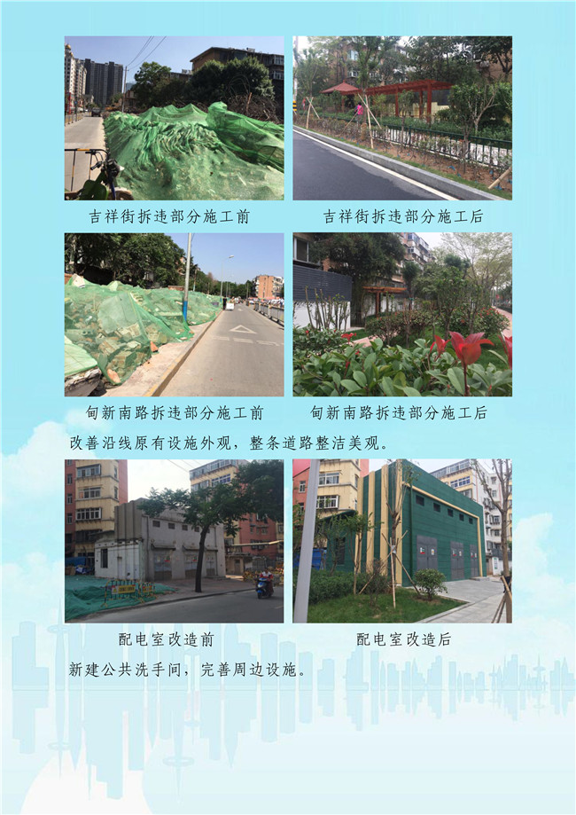 J9.COM(中国集团)官方网站