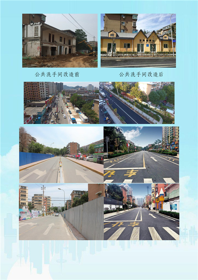 J9.COM(中国集团)官方网站