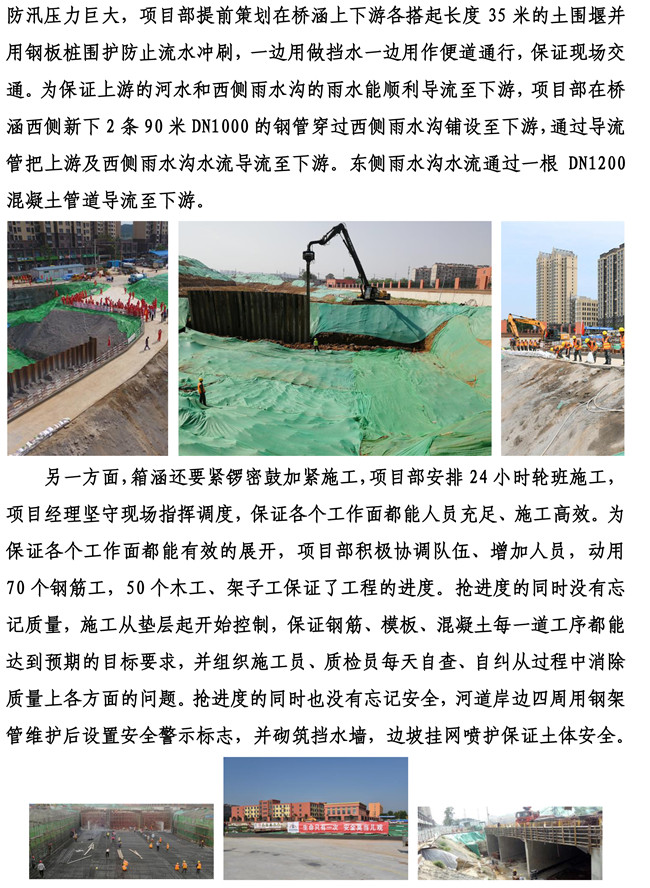 J9.COM(中国集团)官方网站
