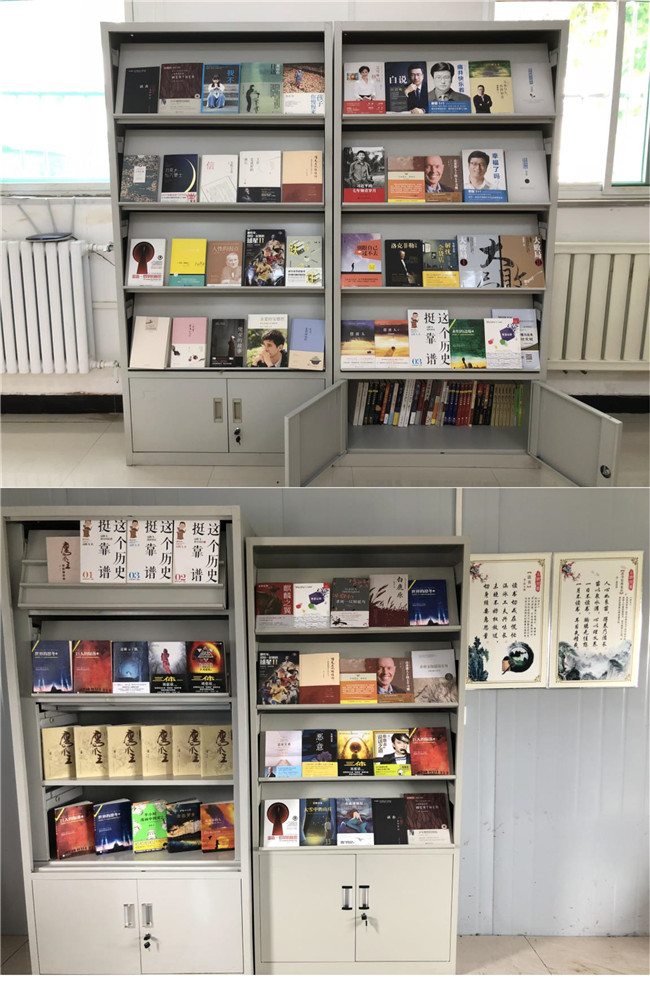 J9.COM(中国集团)官方网站