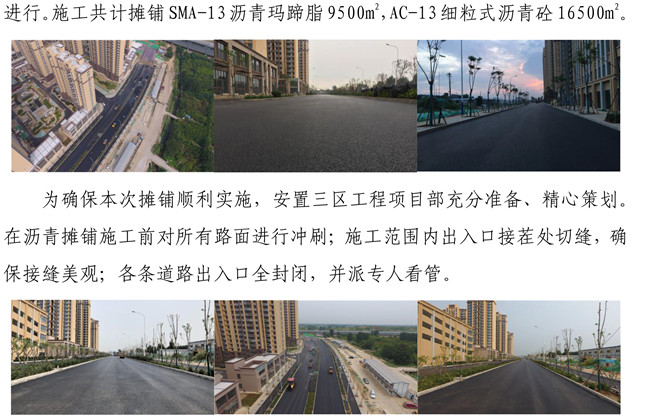 J9.COM(中国集团)官方网站