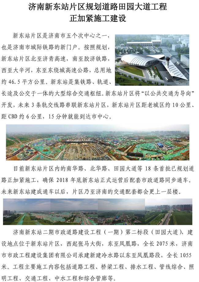 J9.COM(中国集团)官方网站
