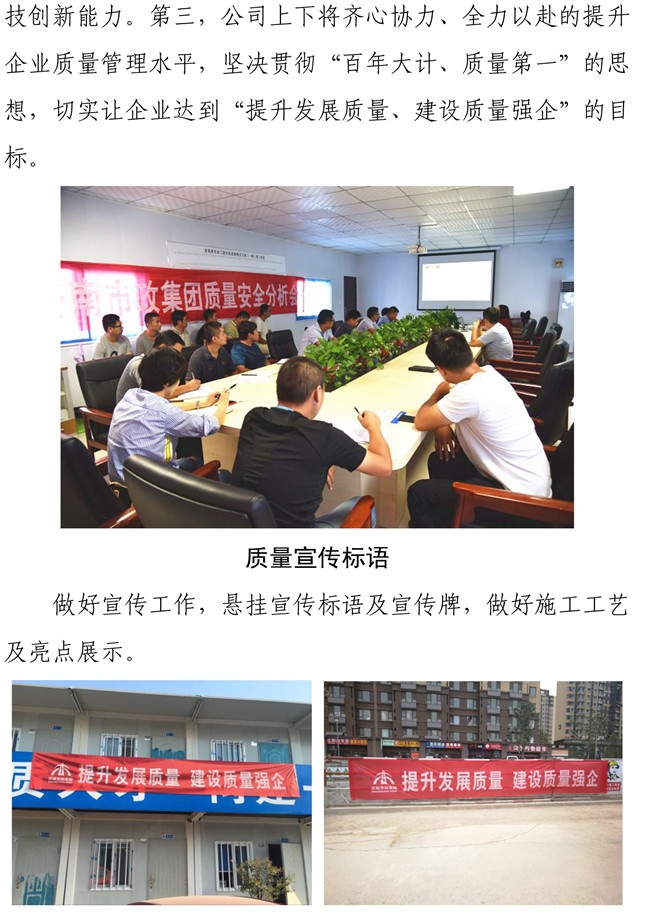 J9.COM(中国集团)官方网站