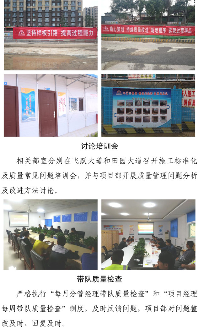 J9.COM(中国集团)官方网站