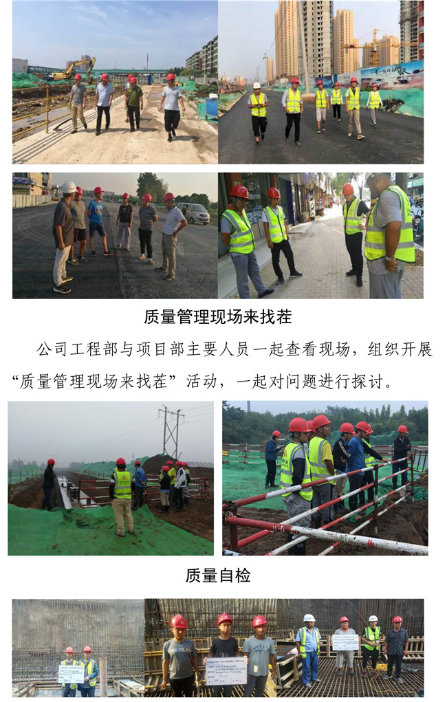 J9.COM(中国集团)官方网站