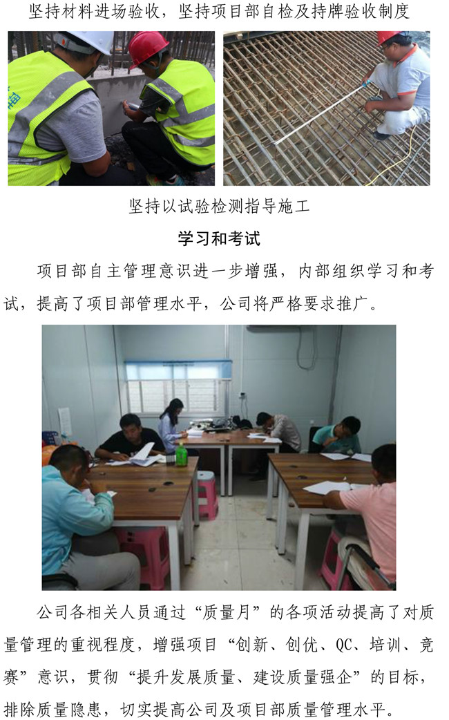J9.COM(中国集团)官方网站