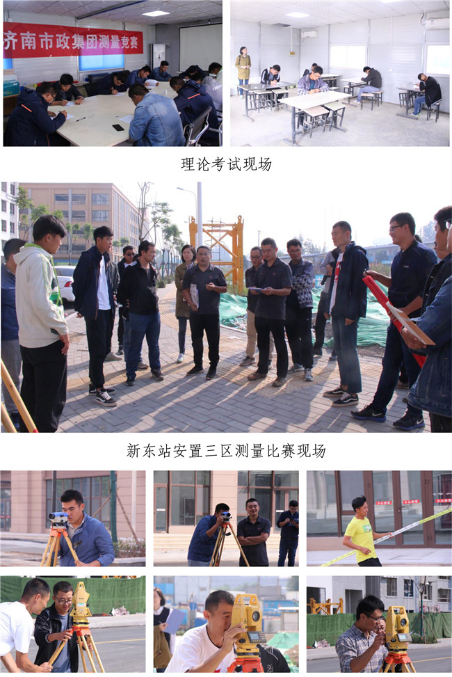 J9.COM(中国集团)官方网站