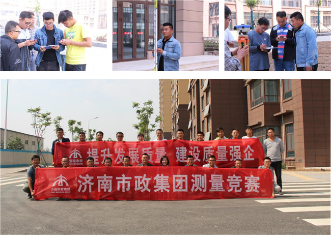 J9.COM(中国集团)官方网站