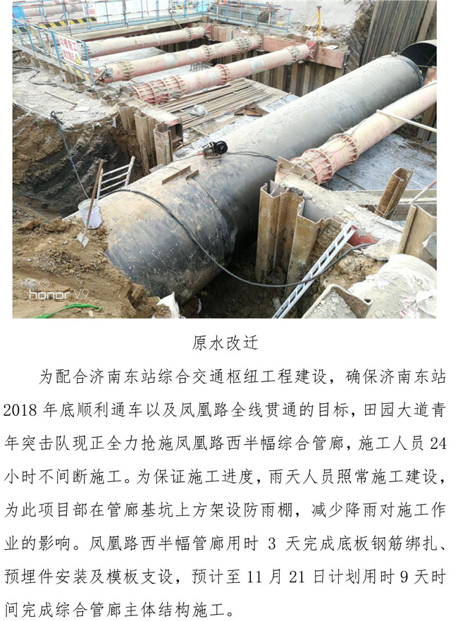 J9.COM(中国集团)官方网站
