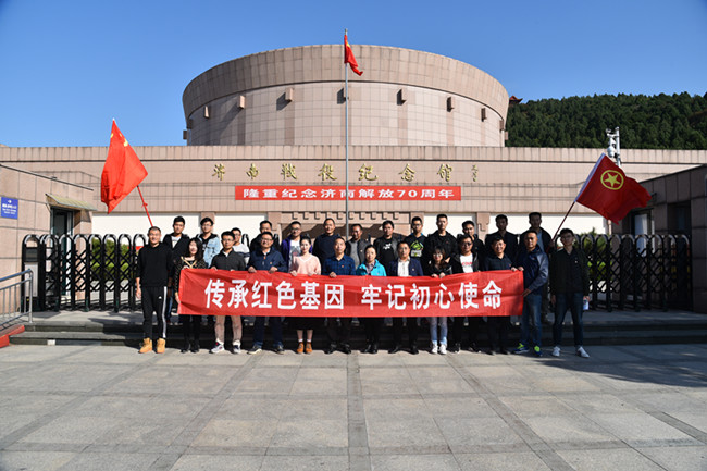 J9.COM(中国集团)官方网站