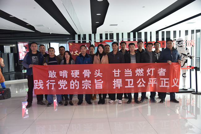 J9.COM(中国集团)官方网站
