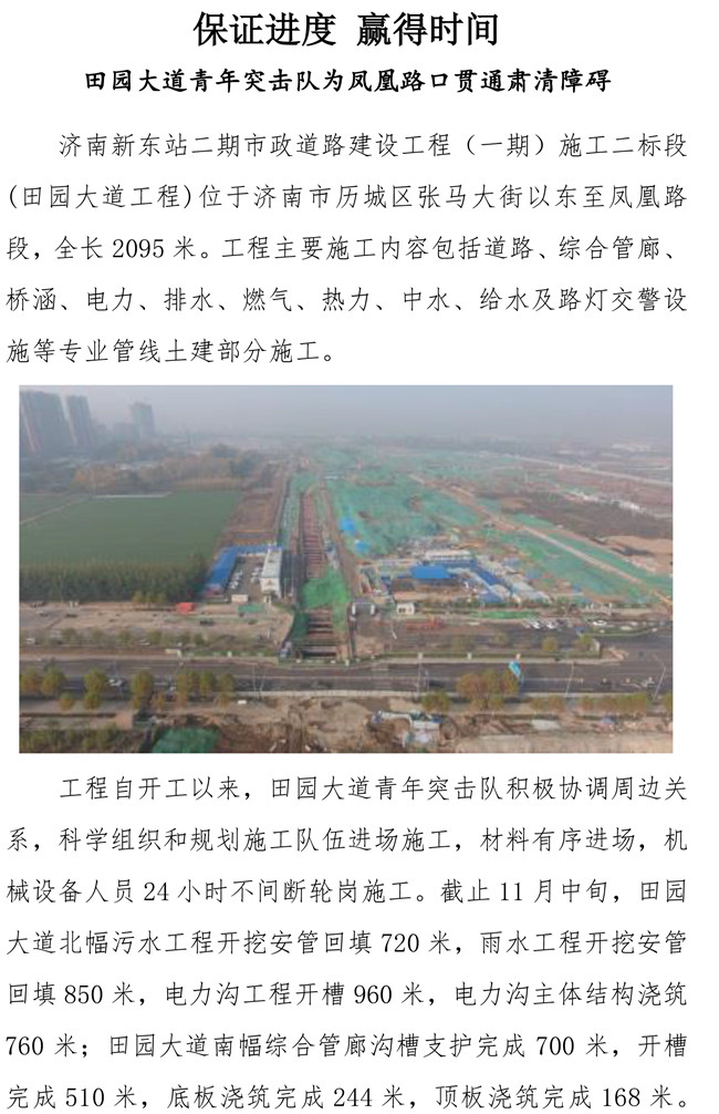 J9.COM(中国集团)官方网站