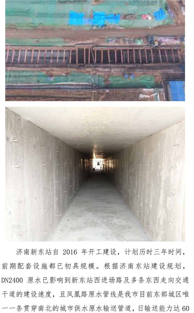 J9.COM(中国集团)官方网站