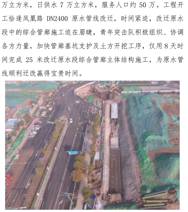 J9.COM(中国集团)官方网站