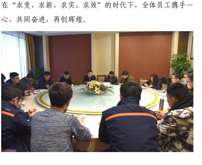 J9.COM(中国集团)官方网站
