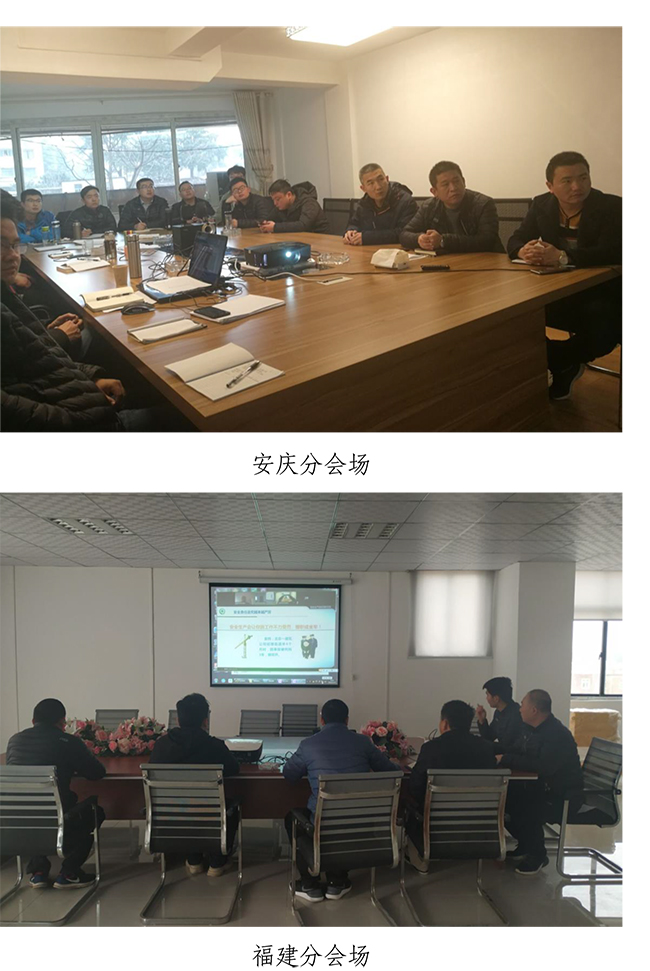 J9.COM(中国集团)官方网站