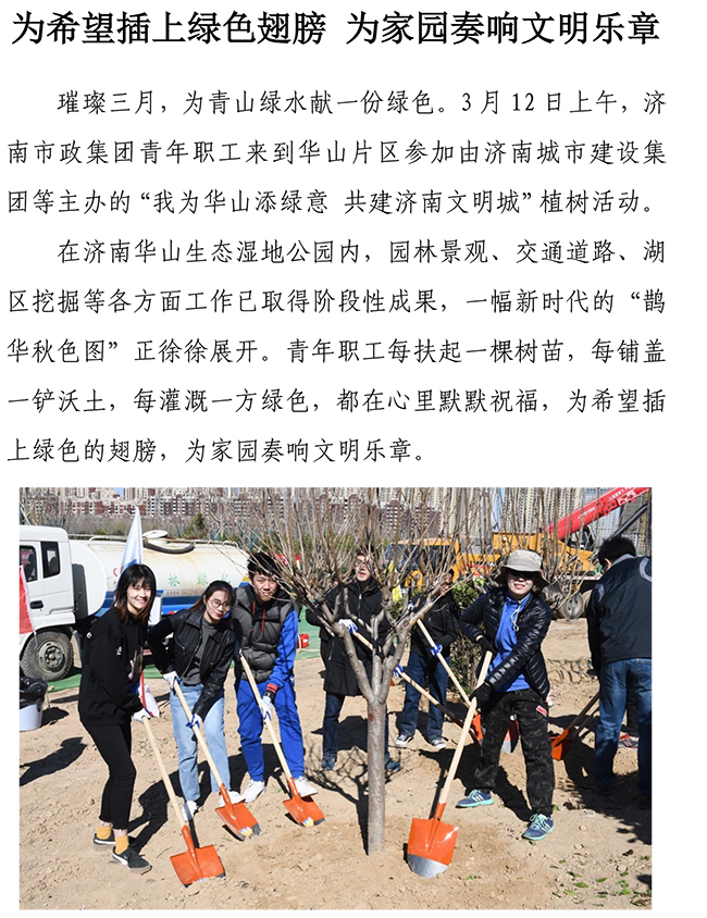 J9.COM(中国集团)官方网站