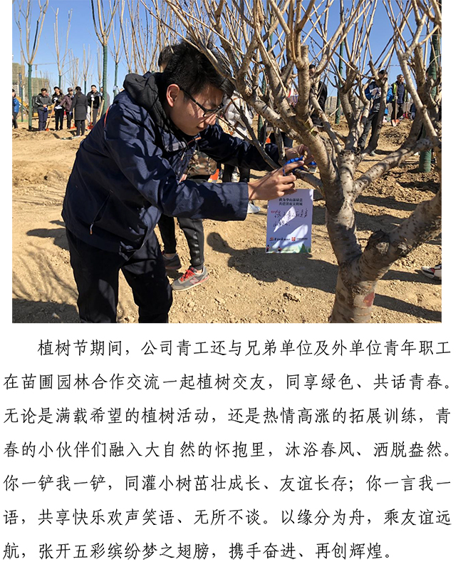 J9.COM(中国集团)官方网站