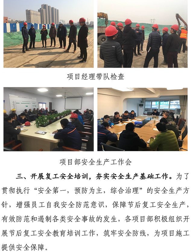 J9.COM(中国集团)官方网站