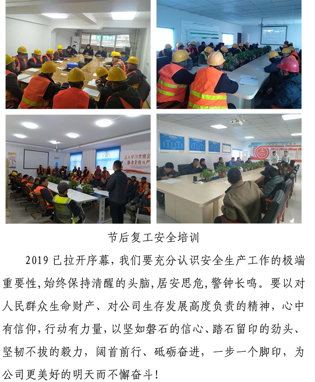 J9.COM(中国集团)官方网站