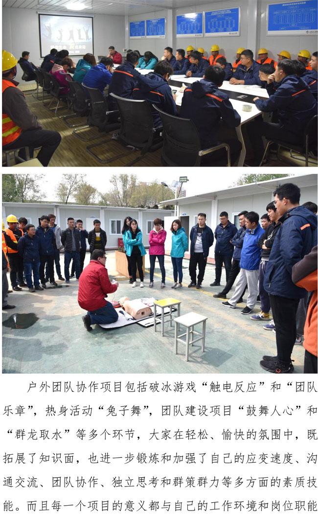 J9.COM(中国集团)官方网站
