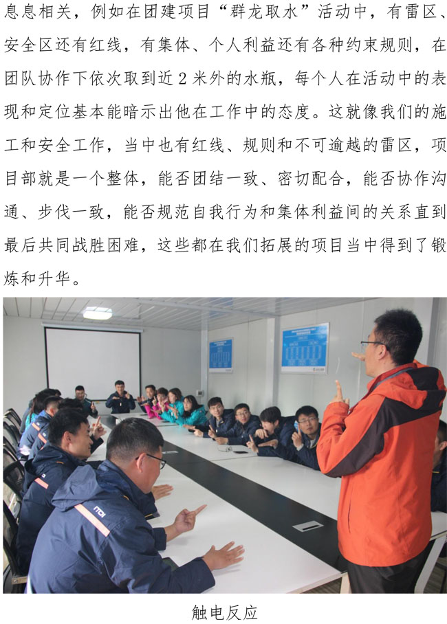 J9.COM(中国集团)官方网站