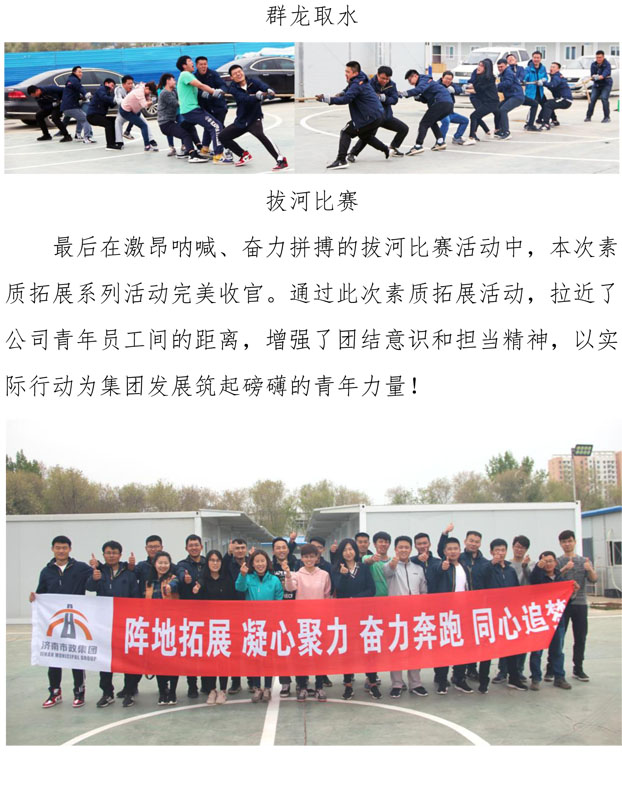 J9.COM(中国集团)官方网站