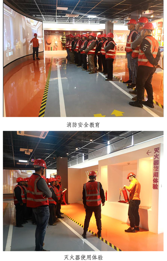 J9.COM(中国集团)官方网站