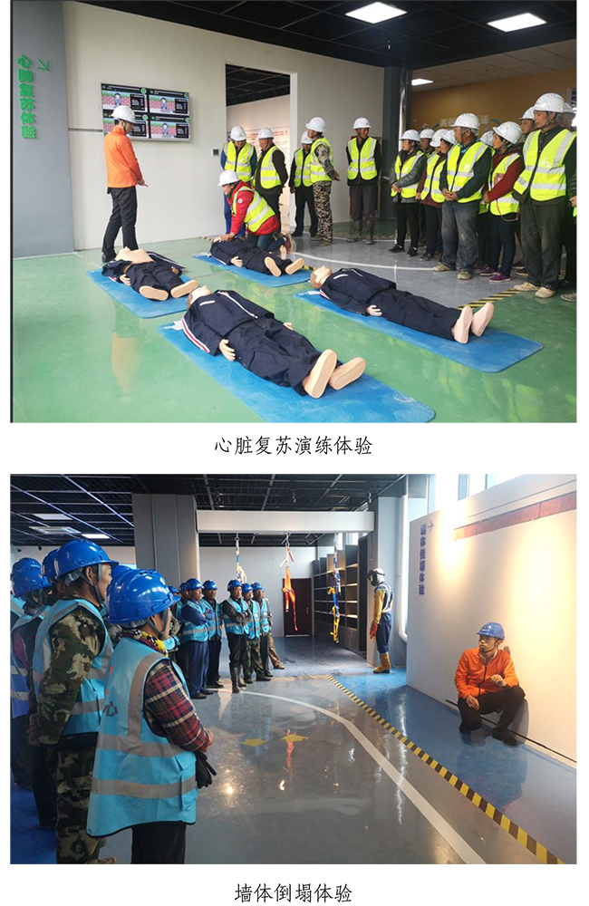 J9.COM(中国集团)官方网站