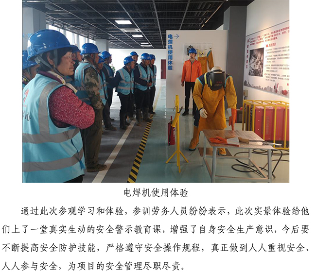 J9.COM(中国集团)官方网站