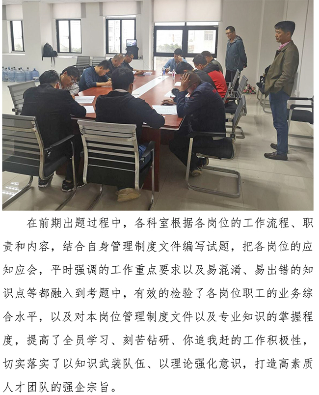 J9.COM(中国集团)官方网站