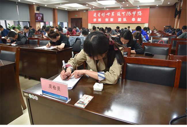 J9.COM(中国集团)官方网站