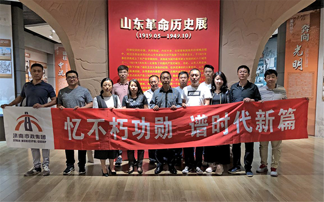 J9.COM(中国集团)官方网站