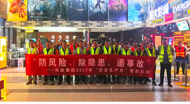 J9.COM(中国集团)官方网站