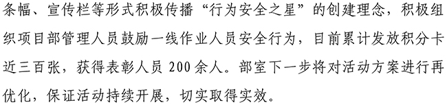 J9.COM(中国集团)官方网站