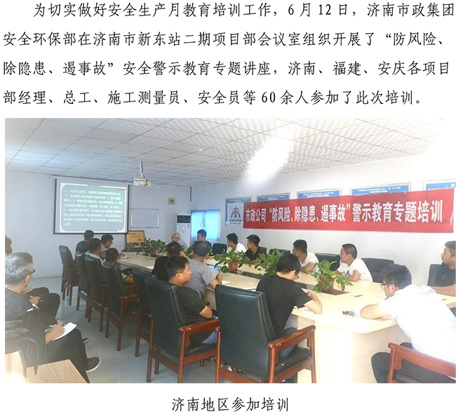 J9.COM(中国集团)官方网站