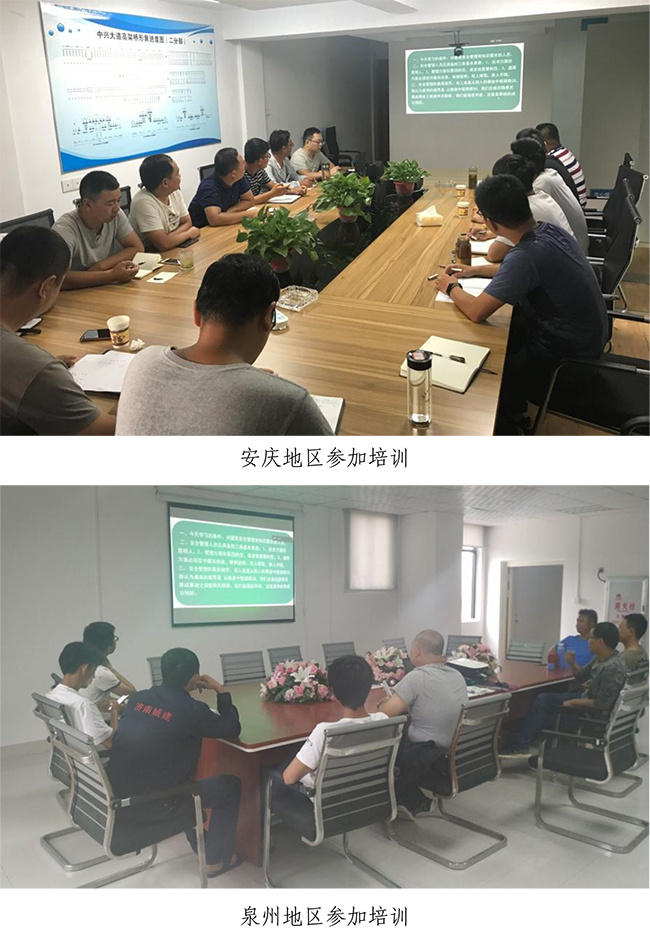 J9.COM(中国集团)官方网站