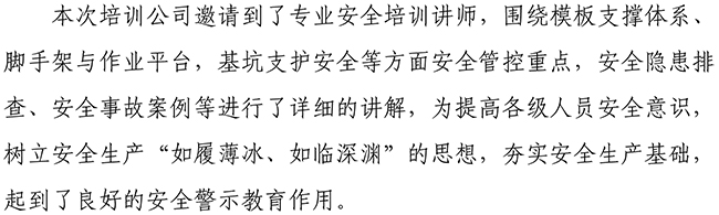 J9.COM(中国集团)官方网站