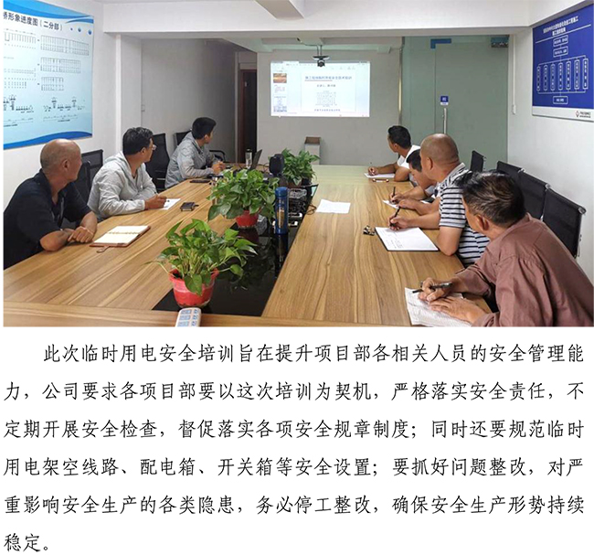 J9.COM(中国集团)官方网站