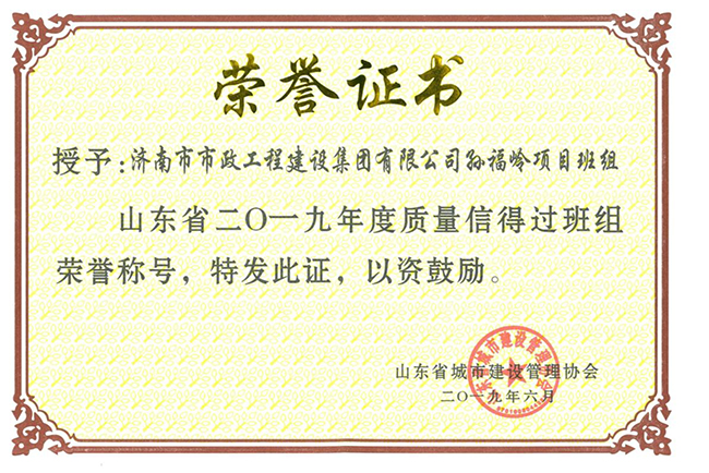 J9.COM(中国集团)官方网站