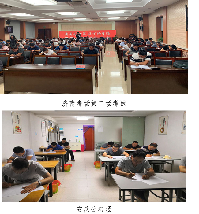 J9.COM(中国集团)官方网站
