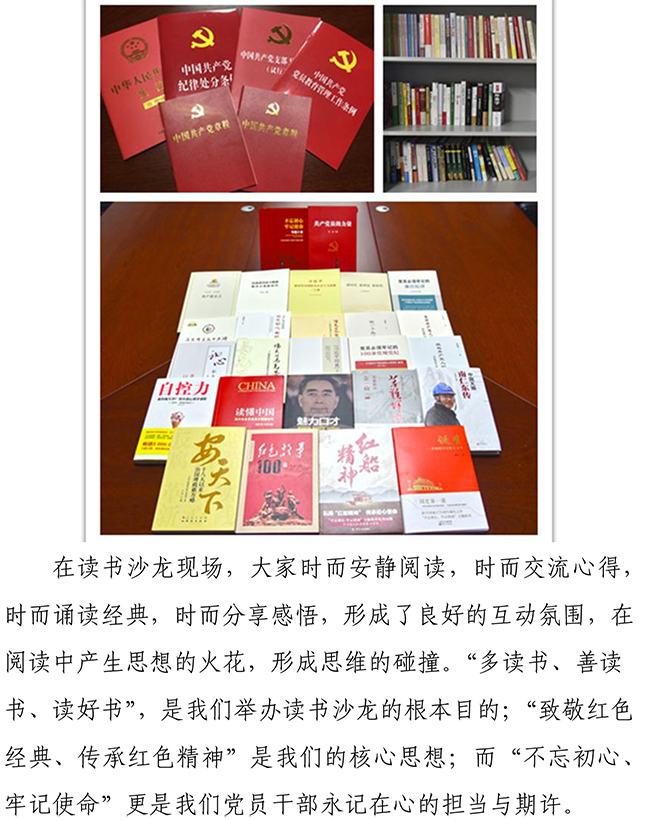 J9.COM(中国集团)官方网站